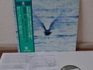 Ryo Fukui Mellow Dream Japan LP Trio ARTD5541 Insert Obi