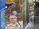 IRON MAIDEN / SOMEWHERE IN TIME - Japan w/obi