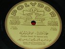 MUNIR NUREDDIN & TANBURI CEMIL  1927 TURKISH  VOCAL 78 RPM RECORD