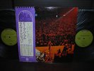 Deep Purple Live in Japan Orig.2LP OBI INSERT NM/NM 1972