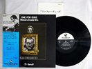 MASARU IMADA TRIO ONE FOR DUKE THREE BLIND MICE TBM 47 JAPAN OBI AUDIOPHILE LP
