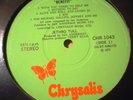 JETHRO TULL-BENEFIT-JAPAN LP-EX+ VINYL-INNER