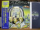 EELA CRAIG - HATS OF GLASS Austria prog VINYL LP Japan Obi