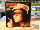 SAIGON ROCK & ROLL Vietnamese Classic Tracks 1968-1974 2 LP Sublime Frequencies