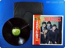 BEATLES 