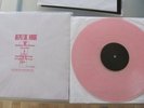 DEPECHE MODE - Behind the Wheel & Nothing to Feel - For Fans & Collectors Only