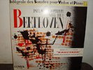 PAUL MAKANOWITZKY Violin/ NOEL LEE piano BEETHOVEN LUMEN LD 3 416 LP