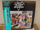 Quiet Riot II LP Japan with Randy Rhoads Original Clean With Insert