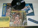 Iron maiden somewhere in time Japan issue
