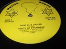 Voice Of Progress Mini Bus Driver Rare Killer Rootsi 12