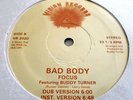 DISCO FUNK 12