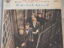 ROLLING STONES paint it black  JAPAN EP