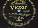 Rare ARABIC Victor 78 RPM Record 73467 Syrian Sami Chawa Cheikh Idriss Exc.