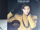RARE ORIG JAPAN FUNK ELECTRO BOOGIE YOKO OGINOME VERGE OF LOVE
