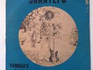 YAMOAH'S GUITAR BAND  AFRO GHANA 