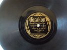 Bumble Bee Slim   Bricks In My Pillow   Vocalion 02995 - RARE BLUES 78