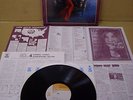 JANIS JOPLIN / PEARL Japan sq quadraphonic LP w/obi sopn 44005