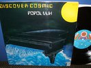 POPOL VUH Discover Cosmic rare french 2LP Krautrock on Cosmic Music