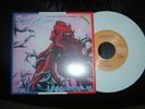 45 giri lady oscar vinile  bianco  tivulandia cod  3f45 011 nuovo