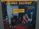 MFSL LP   **SEALED**  Creedence Clearwater Revival   Cosmo's Factory  CCR