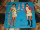 Teresa Teng (???) ????????? LP