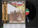 LED ZEPPELIN II 2 LP JAPAN LTD +POSTER OBI COMPLETE EX+ VERY RARE jimmy page