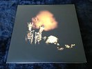 PEARL JAM Riot Act VINYL Record US Pressing E2 86825