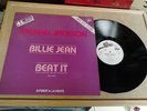 RARE MAXI 45 T. MICHAEL JACKSON - EDITION LIMITEE  - BILLIE JEAN / BEAT IT -