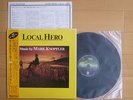 MARK KNOPFLER/MUSIC FROM LOCAL HERO/JAPAN LP OBI/25PP-89/NM