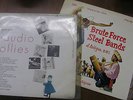 Six Cook Records: Sampler, Lizzy Miles, Calypso, Naval Cadets