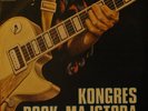 KONGRES ROCK MAJSTORA (KORNI GRUPA;YU GRUPA;TIME;BIJELO DUGME) YUGOSLAV PROG DLP