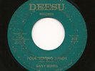 Daisy Burris - Deesu 303 - Four Strong Winds / In Love To Stay soul 45