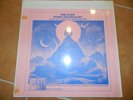 PINK FLOYD RAVING AND DROOLING  LIMITED EDITION ORIGINAL PRESS RARE