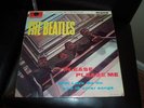 THE BEATLES VINYL PLEASE PLEASE ME IN MONO NO RESERVE IN GOOD CONDITION