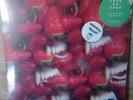 THEE OH SEES floating coffin LP/flexi ltd clear/red colour vinyl RARE ty segall