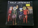 Half Japanese 1/2 Gentleman / Not Beasts Record Store Day 2013 LP Box Set Neu