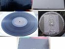 JOY DIVISION-UNKNOWN PLEASURE  GREEK Unique LP NEAR MINT 1st PRESS