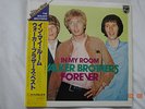 THE WALKER BROTHERS-IN MY ROOM FOREVER MADE IN JAPAN 2LPS MINT SET OF RECORDS