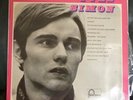 1er LP Yves SIMON - Fontana (1967) France record is NM