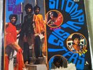 SITOMPUL SISTERS LP RARE INDONESIA SOUL PSYCH FUZZ DARA PUSPITA BREAK mp3 LISTEN