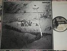 UNIVERS ZERO Heresie LP Atem 1st FRA MINT   present lard free art zoyd magma