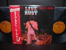 Neil Young Live Rust Japan Orig.2LP OBI INSERT