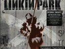 LINKIN PARK  -  HYBRID THEORY 2013 VINYL LP  WITH 10