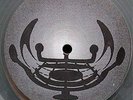 NETWORK 23 / SPIRAL TRIBE / PANASONIC EP / VINYL / HARDCORE / TECHNO FREE PARTY