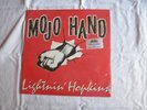 Lightnin' Hopkins Mojo Hand sealed 180 gram rare Universe/Comet EU sealed