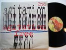 AGITATION FREE * 2nd * IRI German/French Prog KRAUTROCK