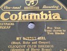 CLICQUOT CLUB ESKIMOS 78rpm 