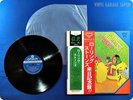 ROLLING STONES Golden Prize JP Mick Jagger Keith Richards OBI LP D5762