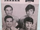 SHABAH, Garage Psych,  Original IRAN Pressing, Iranian 7