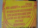 KOSMONAUTENTRAUM 7“ from 1981 rare ZickZack Records German DIY punk, post-punk